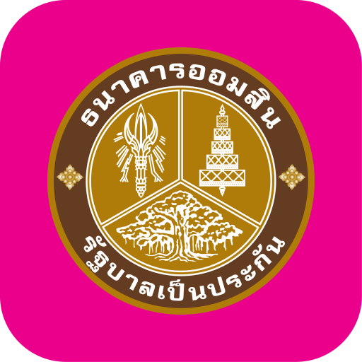 ฝาก-ถอน xpro88 GSB