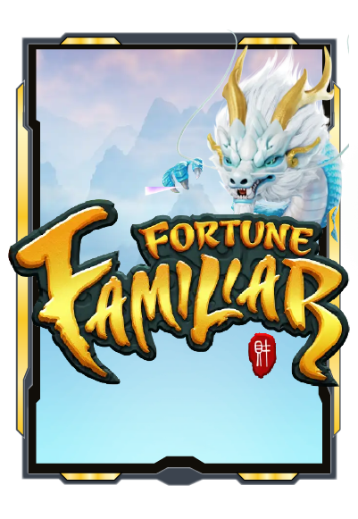 Fortune Familiar เกมสล็อต xpro88 RTP สูง แตกง่าย