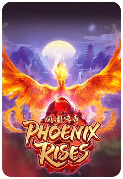 Phoenix's Golden Bonanza เกมสล็อต xpro88 RTP สูง แตกง่าย