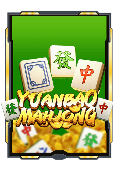 Super Mahjong 2 เกมสล็อต xpro88 RTP สูง แตกง่าย