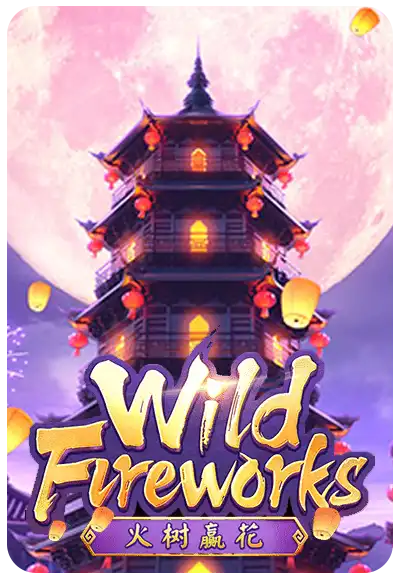 Wild Bounty Showdown เกมสล็อต xpro88 RTP สูง แตกง่าย