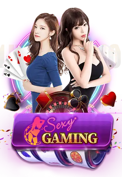 ae-sexy provider logo